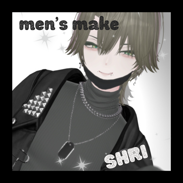 【SHRI】men's make