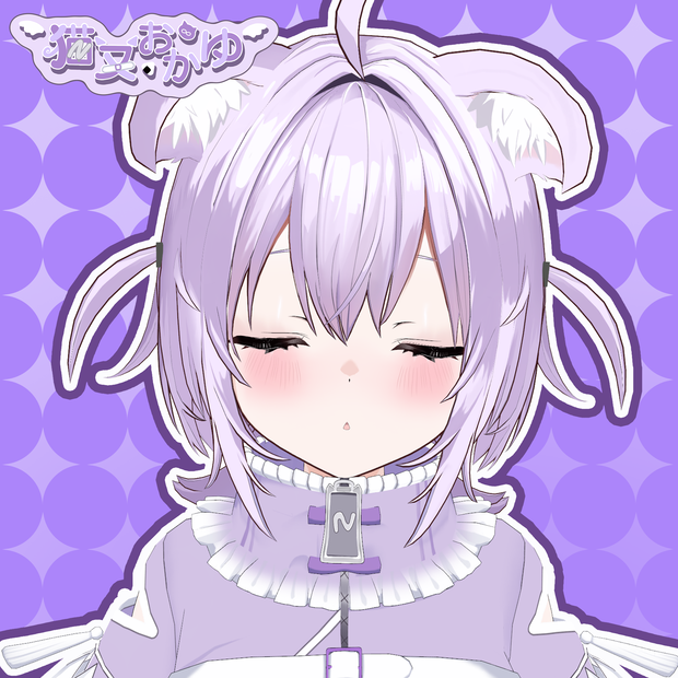 【気まぐれ3Dモデル】　猫又おかゆメン限衣装　【有償版】FanMade