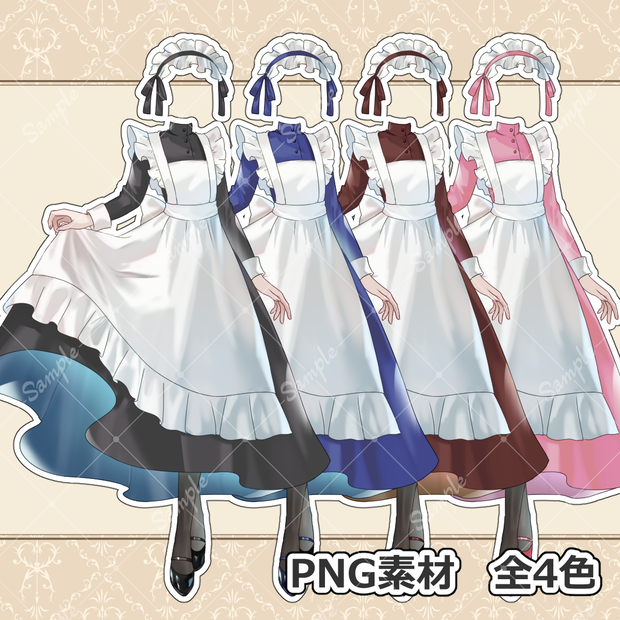 クラシカルなメイド風衣装素材