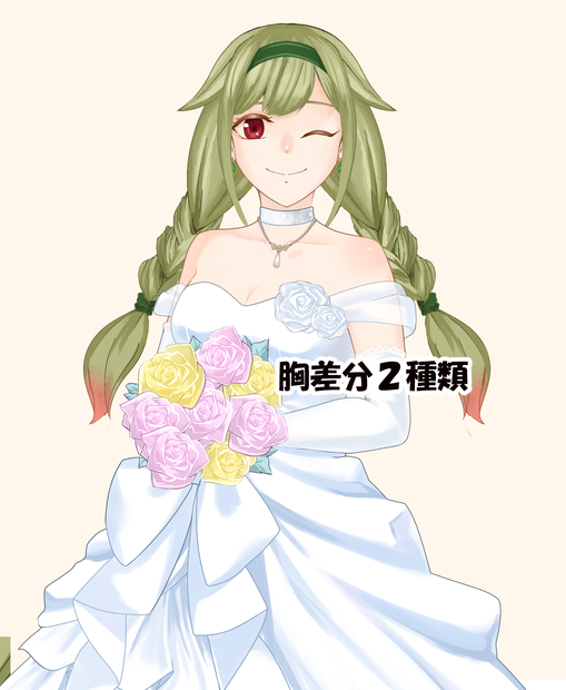 【VTuber向け】ウエディングドレス素材：高解像度版＆商用利用権