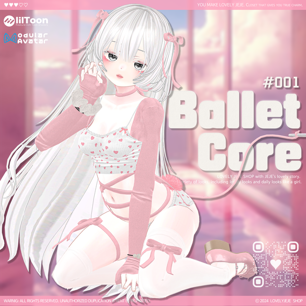 【#001】 Ballet Core🩷 - 7アバター対応