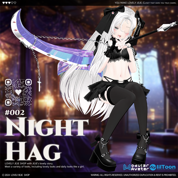 【#002】 Night Hag🖤 - 6アバター追加対応
