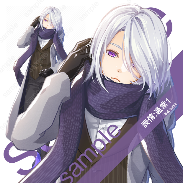 立ち絵（男性）表情18種_Vol.3_winter