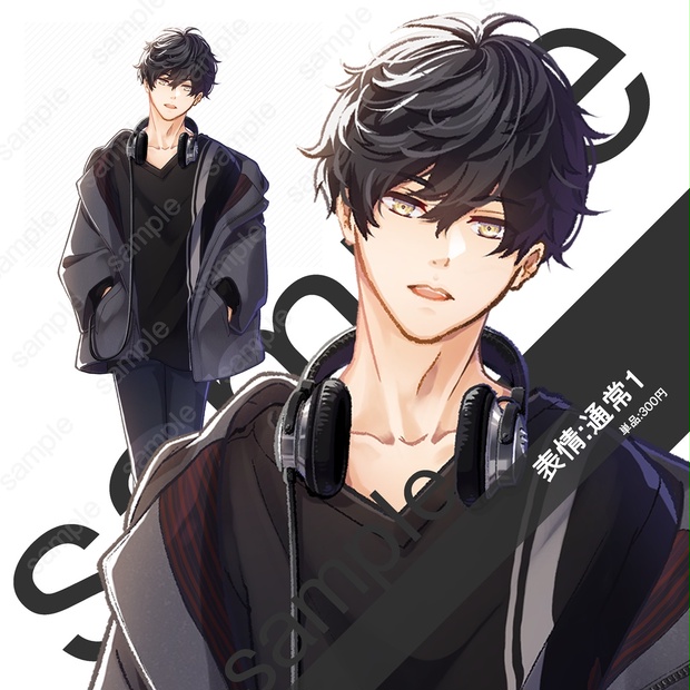 立ち絵 男性 表情18種 Vol 6 Winter くろあやクラフト Booth