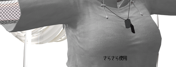 【無料】ほんもの布のテクスチャ・ノーマル【CC0】