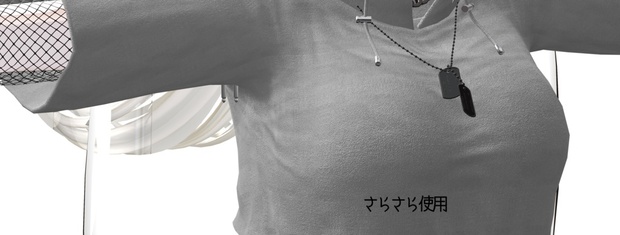 BOOTHサムネイル