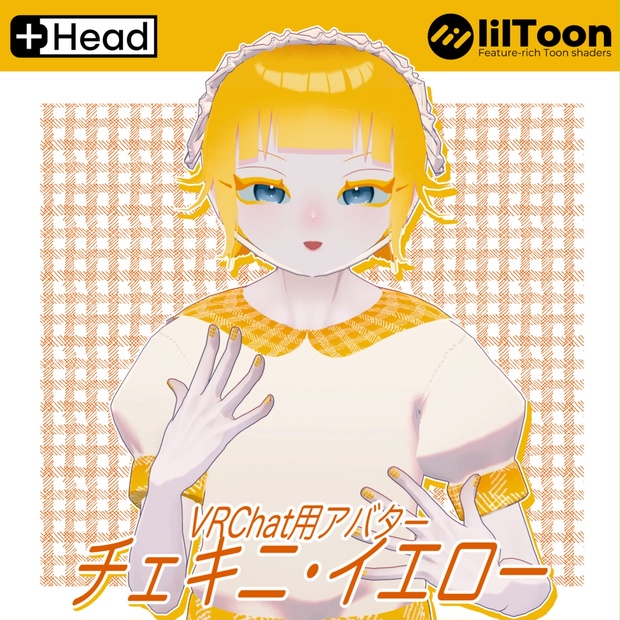 BOOTHサムネイル