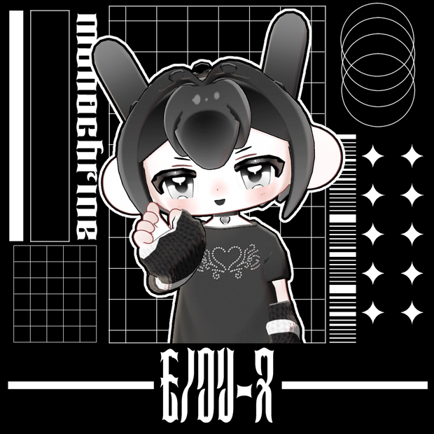 VRChat用3Dアバター『モノクリーヌ/monochrine』