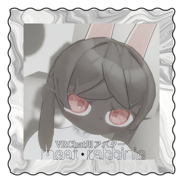 VRChat用3Dアバター『meat･rabbinie』
