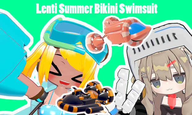 Lenti Swimsuit Outfit