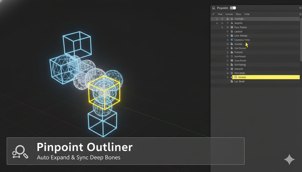 【無料】Pinpoint Outliner｜選択したオブジェクトやボーンが、Outliner上で自動で展開・表示されるようになるアドオンです。