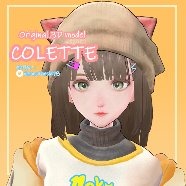 Colette - コレット -【オリジナル3Dモデル】