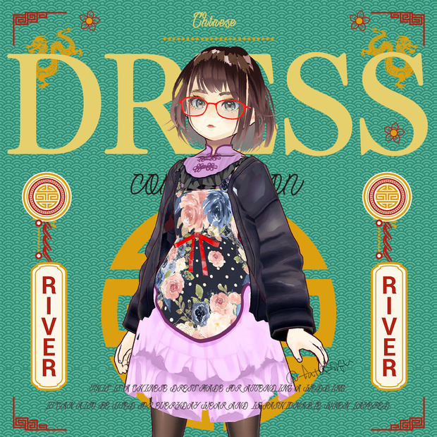 【VRoid texture】チャイナドレスVer