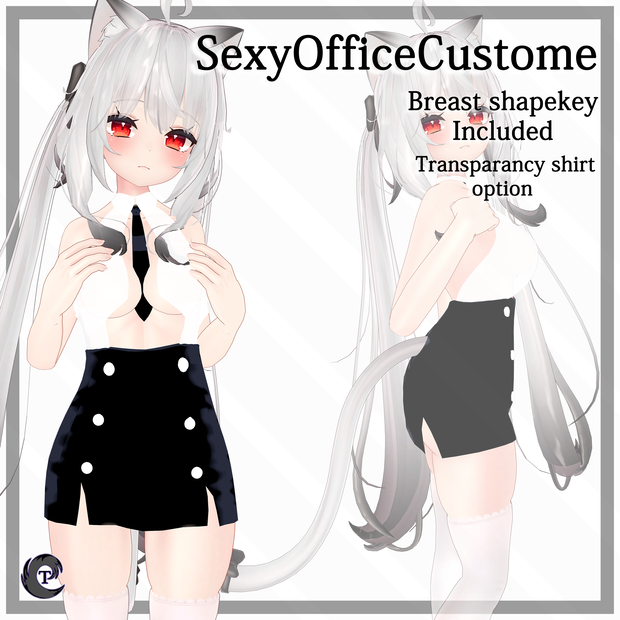 『舞夜(Maya)』セクシーなオフィスコスチューム SexyOfficeCustome