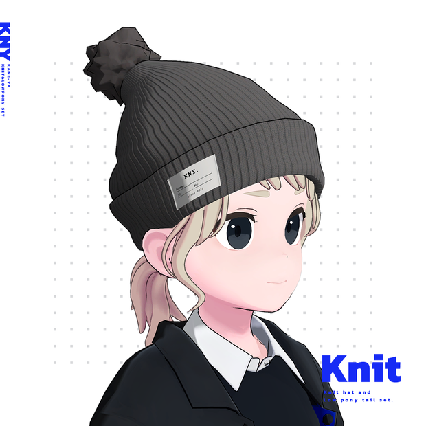 Mirちゃん専用『ニット帽＆ローポニテ』