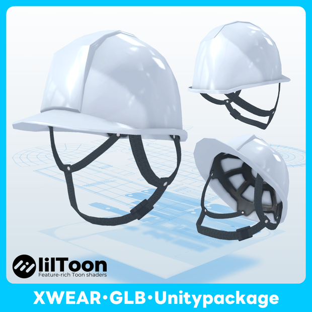 【FBX GLB XWear 13Color】セーフティ ヘルメット Colored Safety Helmet