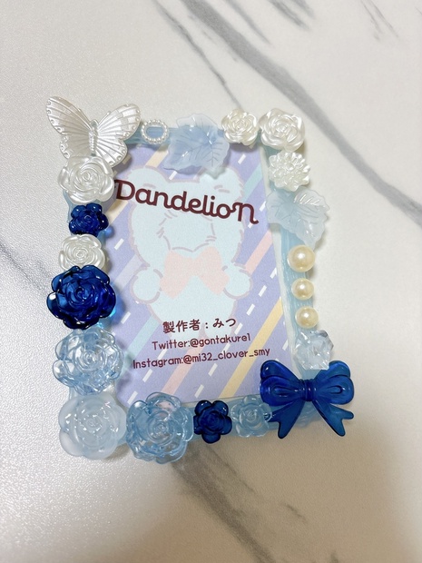 ホイップデコトレカケース 青 蝶×薔薇 - DandelioN - BOOTH