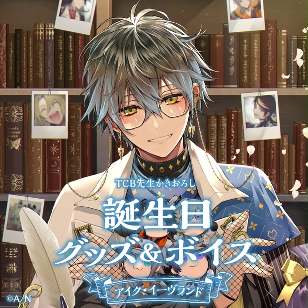 特価爆買い にじさんじEＮ サニー ブリスコー 誕生日 グッズ フル