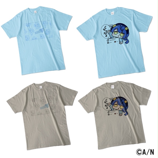 天宮こころ 夏グッズ2023/色Tシャツ - にじさんじ公式 - BOOTH