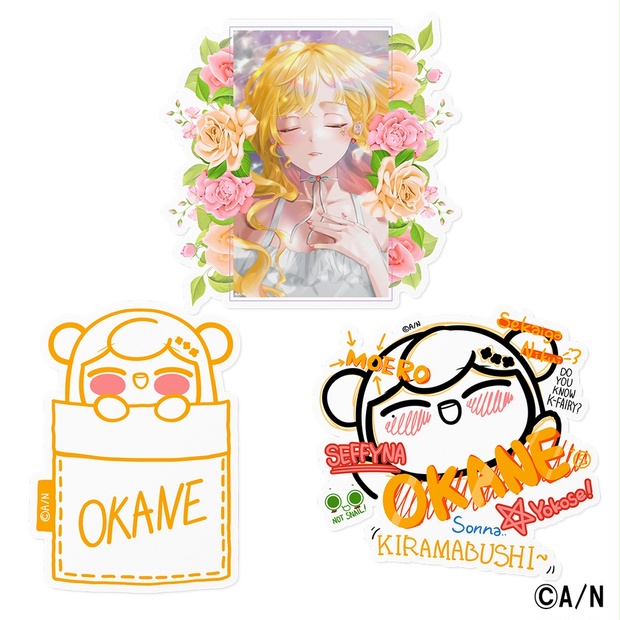 3e63dde8-964c-4e0a-a357-