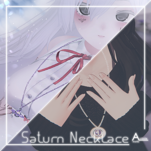 [3D Model] Saturn Necklace 土星のネックレス