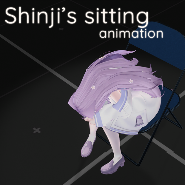 Shinji's sitting animation　シンジくん  パイプ椅子