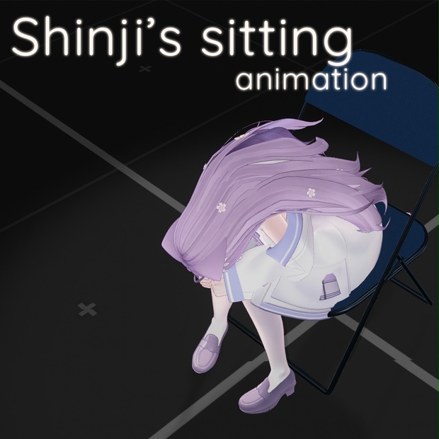 Shinji's sitting animation シンジくん パイプ椅子 - Aconite0101 