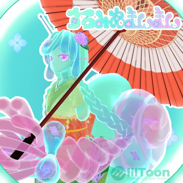 【オリジナル３Dモデル】すらみあまいまい