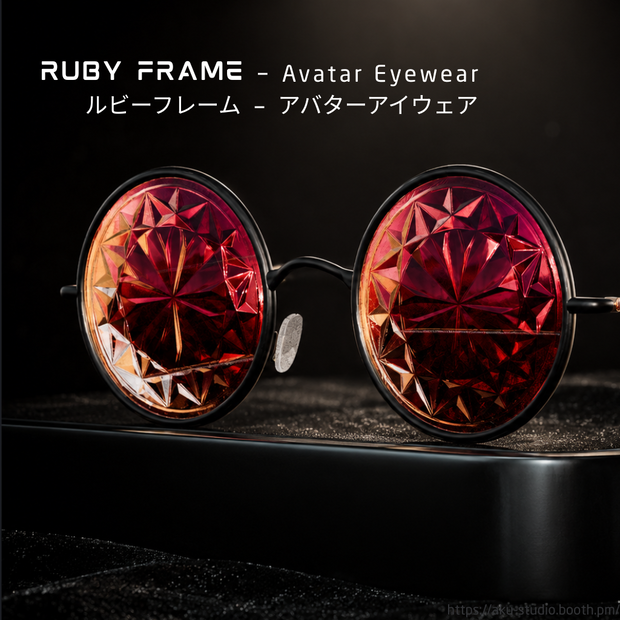 RUBY FRAME – Avatar Eyewear | ルビーフレーム – アバターアイウェア