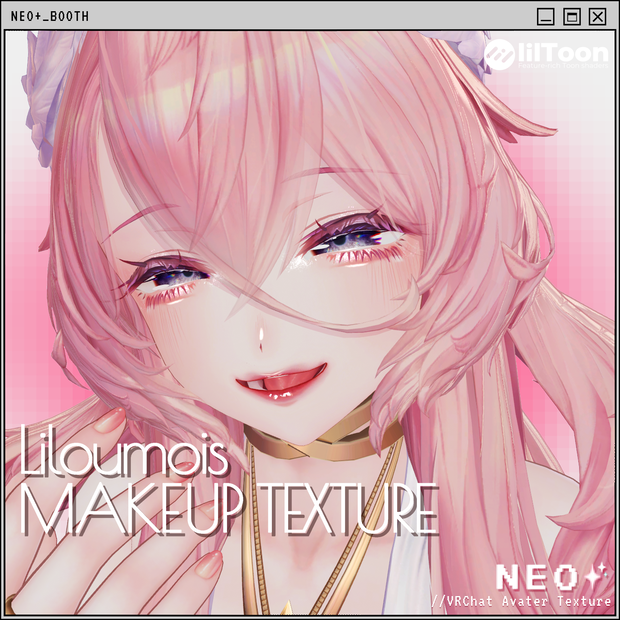 【Liloumois】 MAKEUP TEXTURE_neoplus01