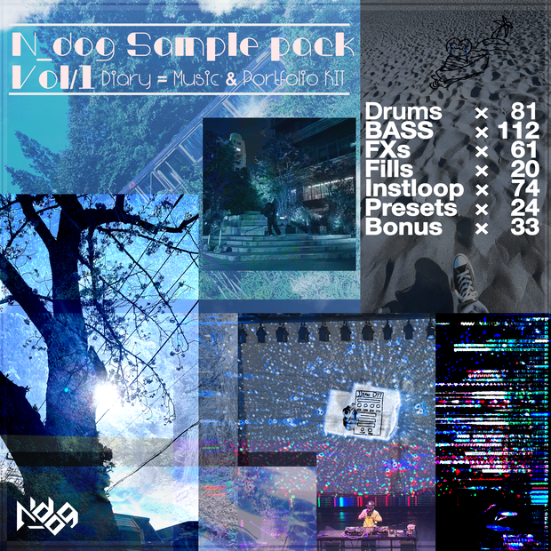 N_dog - SAMPLEPACK VOL.01