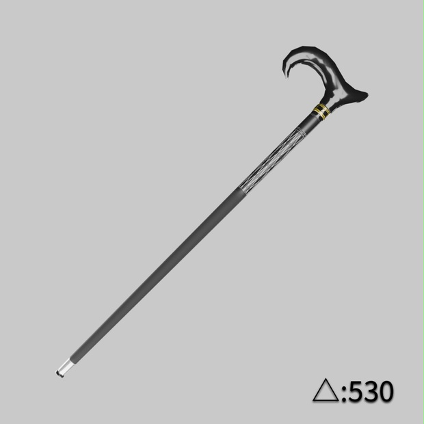 【無料】 3Dスタイリッシュな杖 - 3D Stylish Cane - flapple - BOOTH