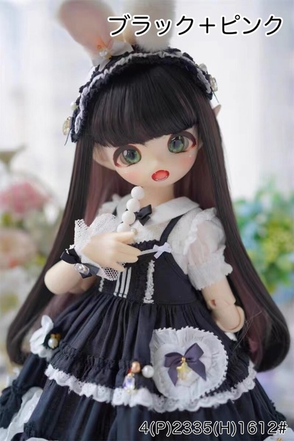 未開封】ドール ウィッグ 7.5~8.5インチ
