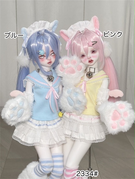 本物の カカ星球】【7-8, インテークツイン 8.5-9inch】ドールウィッグ 人形