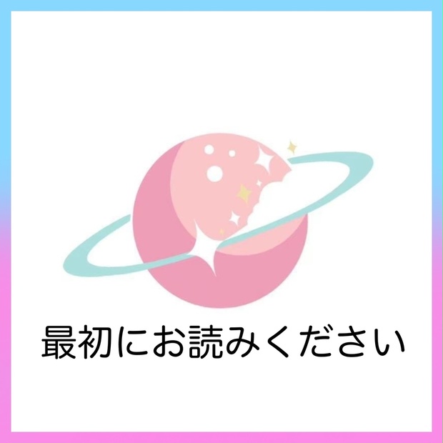 ドール服(1/6) - BOOTH