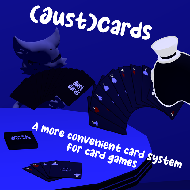 (Just)Cards! (ただ)カード  v0.13.6 [VRChat card management code, basic cards included]