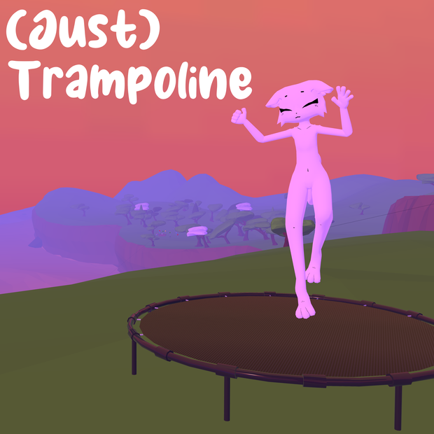 (Just)Trampoline (ただ)トランポリン - V1.2 [VRChat World Asset/VRChatギミック]