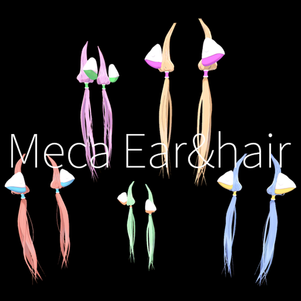 【VRC想定】メカ耳&つけ毛 / Meca Ear&hair
