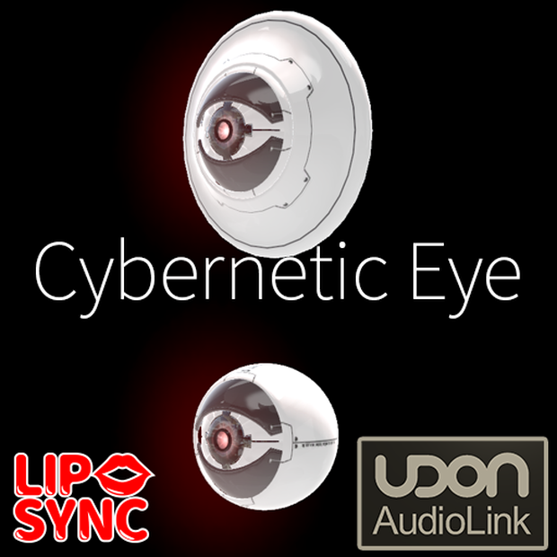 【VRC想定】電脳眼球 / Cybernetic Eye