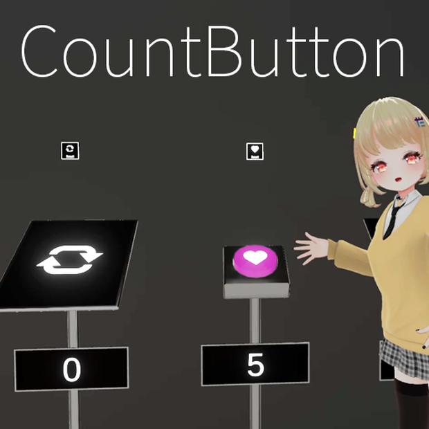 【VRC想定】カウントボタン / CountButton