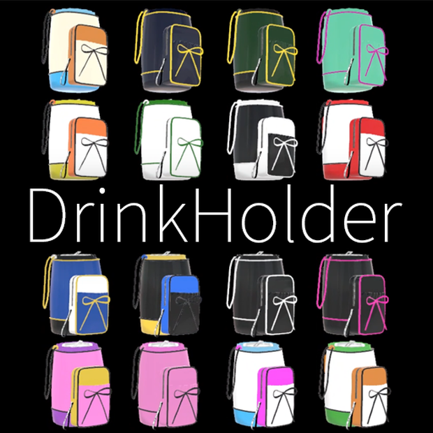 【VRC想定】ドリンクホルダー / DrinkHolder