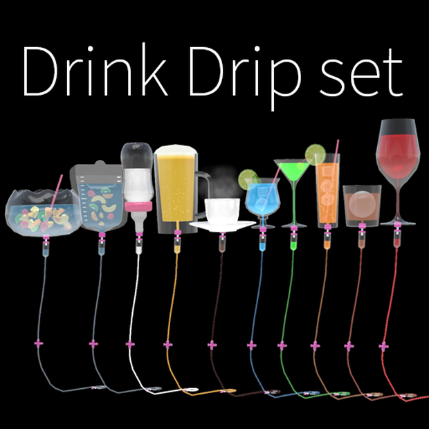 【VRC想定】ドリンク点滴セット / Drink Drip set
