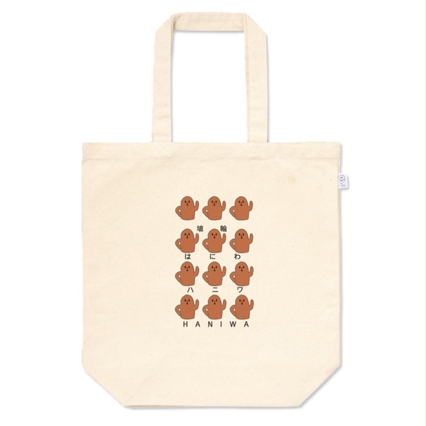 【Mardi Mercredi】★関税込★パニニフワトートバッグ(4色) ランチトートバッグ | DAINICHI Nishikigoi Goods