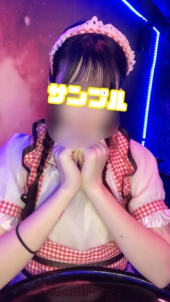メイド服版～ピックスメイド★りんのブロマイド★～
