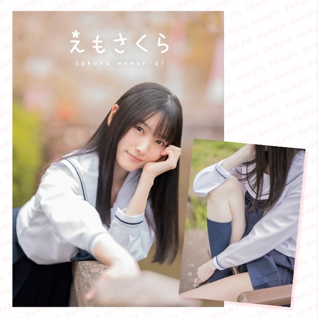 ♡もこちゃん様専用♡