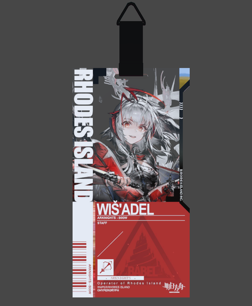 Sci-Fi Pass Accessory