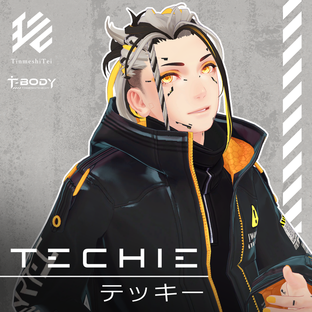 オリジナル3Dモデル『Techie/テッキー』