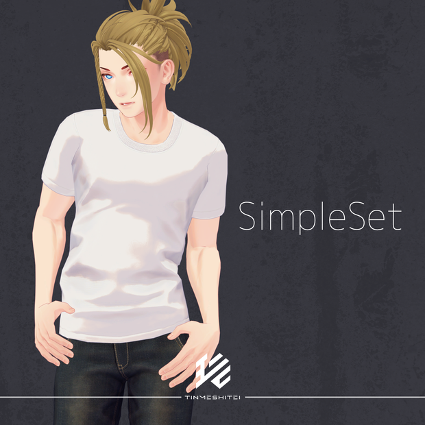 珍飯亭共通素体　『シンプル服セット』
