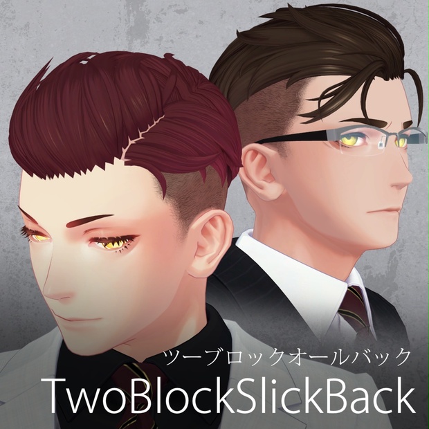 Link Preview Image