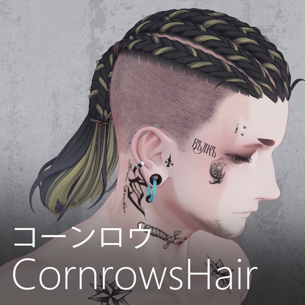 Link Preview Image
